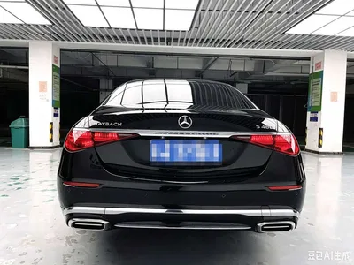 2024 Mercedes-Benz Maybach S-Class S 480 4MATIC, фото 4, лот 10279922