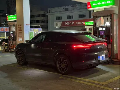 2022 Porsche Cayenne Coupé 3.0T Platinum Edition, фото 2, лот 11466802