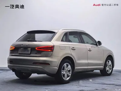2015 Audi Q3 35 TFSI Millionth Anniversary Intelligent Leader, фото 3, лот 10465219