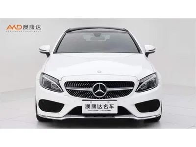 2017 Mercedes-Benz C-Class (Import) C 200 Coupe, фото 2, лот 11565151
