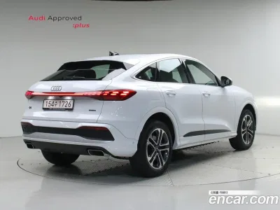 2025 Audi Q5 40 TFSI Quattro Sportback Advanced, фото 2, лот 10181783