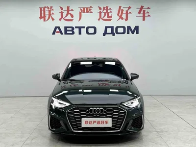 2023 Audi A3 Facelift Sportback 35 TFSI Fashion Sport, фото 3, лот 10399818