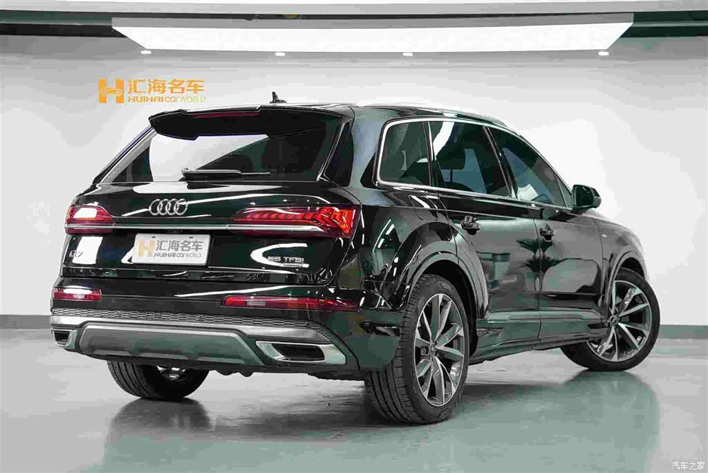 2023 Audi Q7 55 TFSI quattro S line Sport, фото 4, лот 11205733