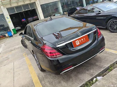 2020 Mercedes S Klasse, фото 4, лот 10248479