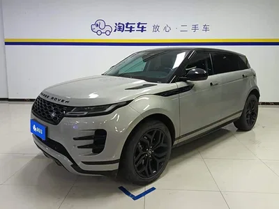 2021 Land Rover Range Rover Evoque L 249PS R-Dynamic S Performance Edition, фото 1, лот 10304732