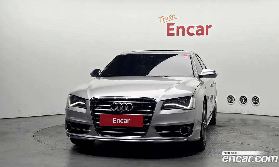 2013 Audi S8 4.0 TFSI quattro, фото 2, лот 10094896