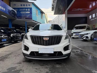 2021 Cadillac XT5 2.0T 2WD Luxury Edition, фото 2, лот 10684369