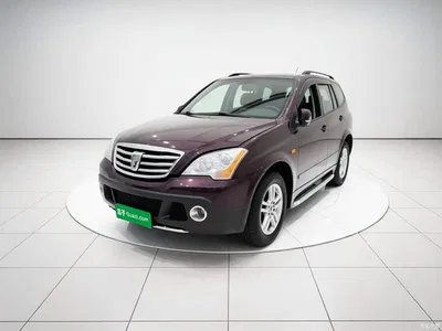 2014 Roewe W5 1.8T 4WD Automatic Luxury Special Edition, фото 1, лот 11168403
