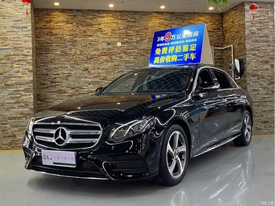2018 Mercedes-Benz E-Class E 200 L 4MATIC, фото 1, лот 10266844