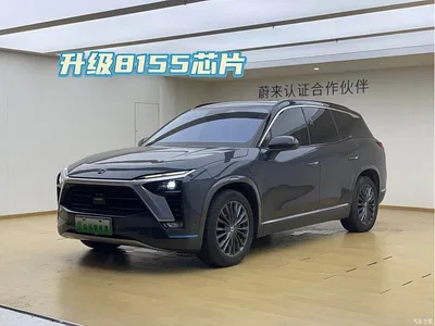 2020 NIO ES8 580KM 6-Seater, фото 1, лот 10899579