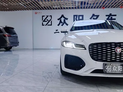 2023 Jaguar XFL Model XFL 2.0T P200 2WD Elite Luxury Edition, фото 4, лот 10360615