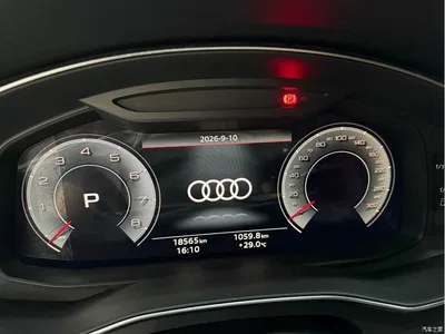2025 Audi A7L Model Year 45 TFSI quattro Black Knight Edition, фото 4, лот 10765439