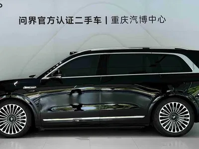 2025 AITO Wenjie AITO M9 Extended Range Ultra 52kWh 6-Seater, фото 4, лот 10278510