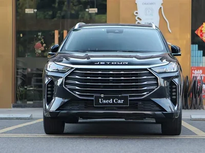 2021 Jetour X70 PLUS 1.6T DCT Earth 7-Seater, фото 2, лот 10428693