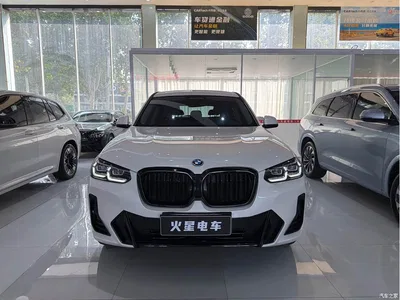 2023 BMW iX3 Leading Type, фото 1, лот 10803939