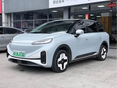 2023 ARCFOX Koala Family Edition Pro, фото 1, лот 11173162
