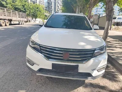 2018 Roewe RX5 20T 2WD Manual Flagship, фото 3, лот 10340996