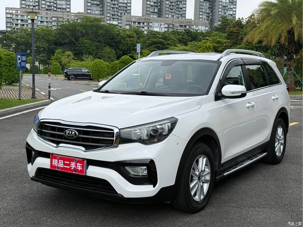 2017 Kia KX7, фото 1, лот 10333963