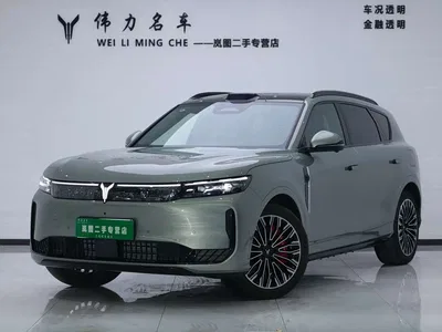 2025 Voyah Auto VOYAH FREE FREE+ RWD Qiankun Edition, фото 1, лот 10479209