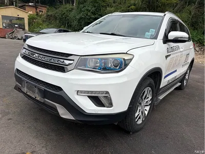 2017 Changan CS75 Cool Edition 1.5T Automatic Fengxiang, фото 1, лот 10336652