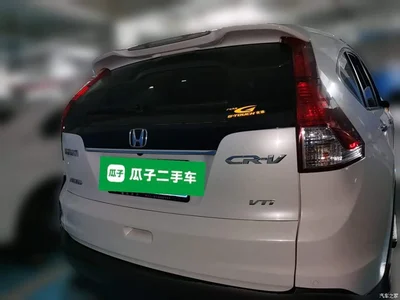 2013 Honda CR-V 2.4L 4WD Luxury, фото 3, лот 11408169