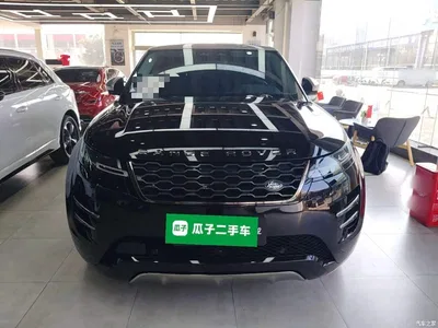 2021 Land Rover Range Rover Evoque L 249PS R-Dynamic First Edition Launch Edition, фото 4, лот 10819207