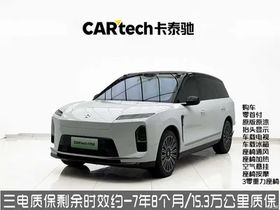 2025 NIO ES8 Model 6-Seat Executive Luxury Edition, фото 1, лот 10476344