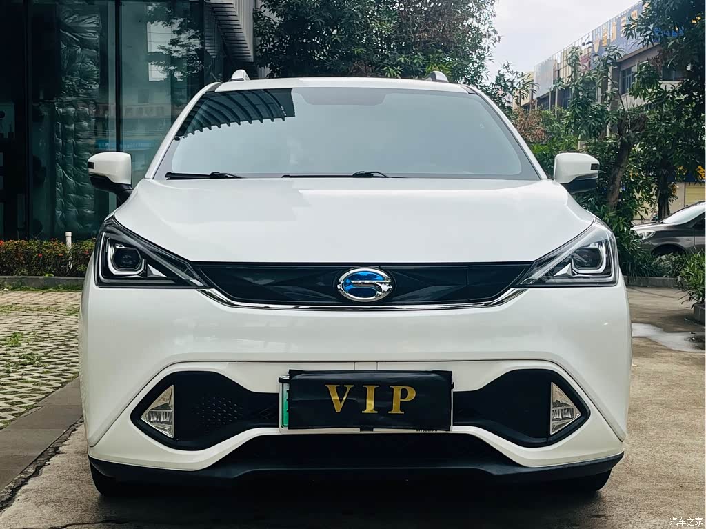 2019 GAC Group Qizhi EV EV530 Smart Edition, фото 3, лот 11157534