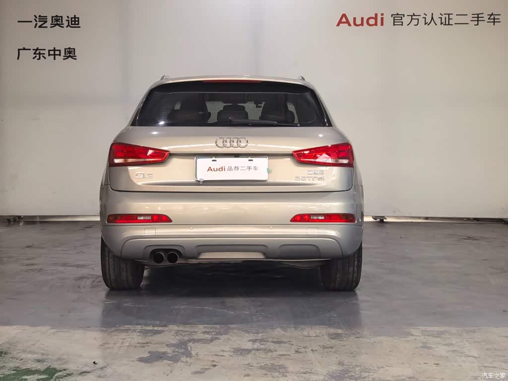 2015 Audi Q3 35 TFSI Progressive, фото 4, лот 11215039