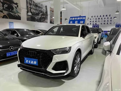 2023 Audi Q5L 40T Luxury Dynamic, фото 1, лот 10454896