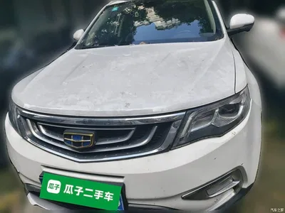 2016 Geely Boyue 1.8TD Automatic Wisdom Type, фото 2, лот 10304602