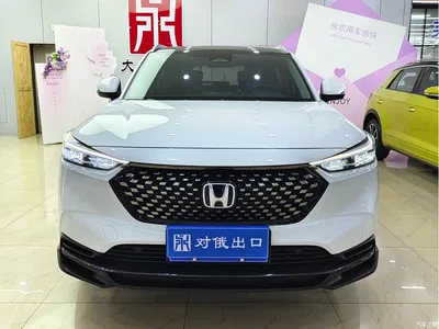 2023 Honda XR-V 1.5L CVT Fever Edition, фото 2, лот 10427047