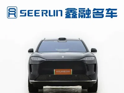 2024 AITO Wenjie AITO M9 Pure Electric Ultra 100kWh 6-Seater, фото 2, лот 11197791