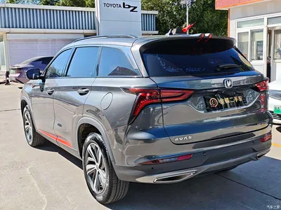 2022 Changan CS75 PLUS 1.5T Automatic Luxury, фото 2, лот 11534934