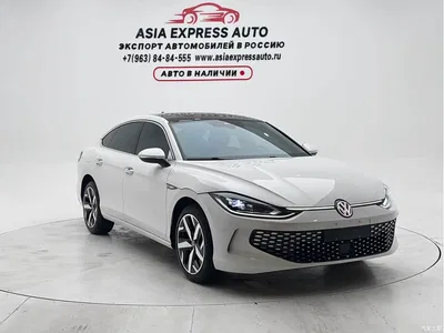 2023 Volkswagen Lamando L 280TSI DSG Cool Edition, фото 3, лот 10468505