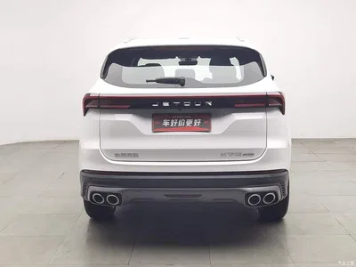 2021 Jetour X70 PLUS 1.5T DCT Mountain 5-Seater, фото 4, лот 10429911