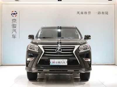2014 Lexus GX 400 Premium, фото 2, лот 10319058