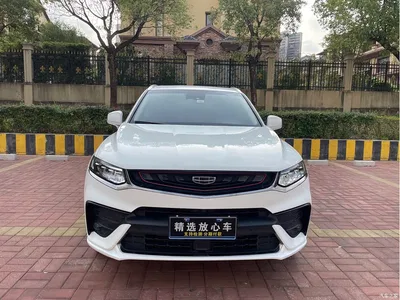 2019 Geely Xingyue Facelift 350T Stardriver, фото 2, лот 10309860
