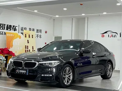 2018 BMW 5 Series (Import) 525i M Sport Package, фото 1, лот 10474352