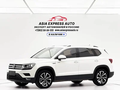 2022 Volkswagen Tharu 280TSI FWD Luxury Edition, фото 1, лот 10432501