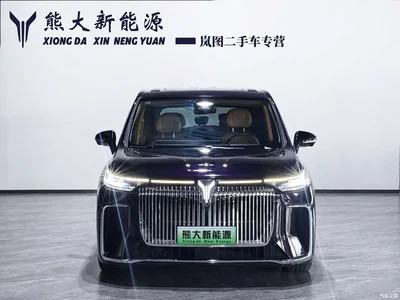 2025 Voyah Auto Voyah Dreamer PHEV AWD Flagship Kunpeng Edition, фото 2, лот 10358345