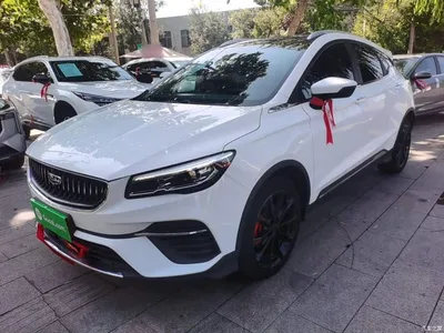 2021 Geely Emgrand S 1.4T CVT Premium, фото 1, лот 10310147