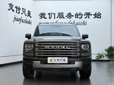 2024 Haval Meng Long NEV Hi4 145 Cross-country Edition, фото 2, лот 10283415