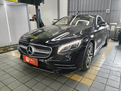 2018 Mercedes-Benz S-Class Model S 450 4MATIC Coupe, фото 1, лот 11539177