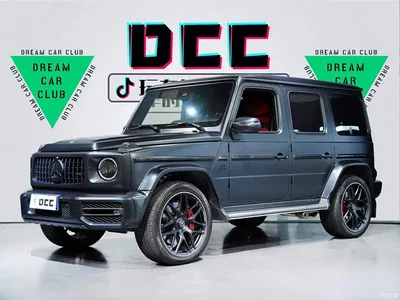 2021 Mercedes-Benz G-Class AMG AMG G 63, фото 1, лот 10837933