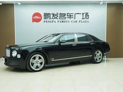 2015 Bentley Mulsanne, фото 1, лот 10242703