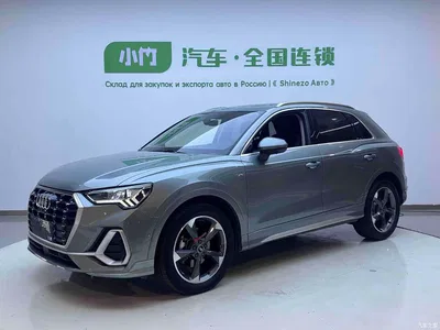 2023 Audi Q3 35 TFSI Fashion Dynamic (1.4T), фото 1, лот 10392139