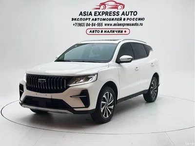2021 Geely Emgrand X6 Model PRO 1.4T Automatic Premium, фото 1, лот 10303268