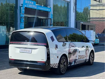 2024 Li Auto MEGA Ultra, фото 3, лот 10447377