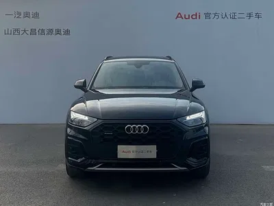 2024 Audi Q5L Model 40 TFSI Luxury Dynamic, фото 2, лот 11187324